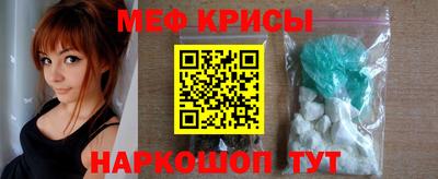 кокаин Малгобек