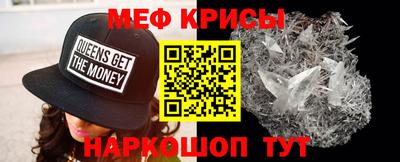 мяу мяу мука Малоярославец
