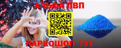 кокаин Малгобек