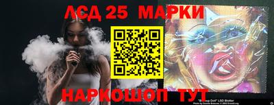 мяу мяу мука Малоярославец