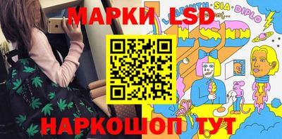 кокаин Малгобек