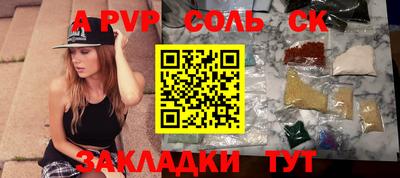 мяу мяу мука Малоярославец