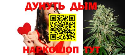 кокаин Малгобек