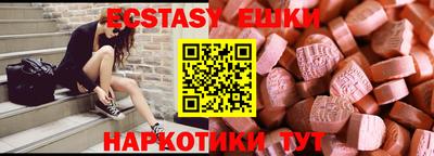 мяу мяу мука Малоярославец