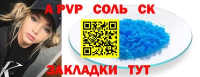 мяу мяу мука Малоярославец