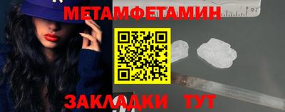 мяу мяу мука Малоярославец