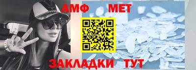 мяу мяу мука Малоярославец
