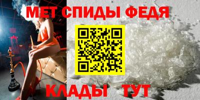 кокаин Малгобек