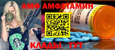 мяу мяу мука Малоярославец