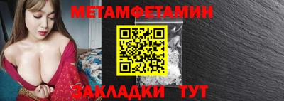 кокаин Малгобек