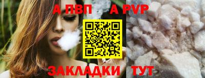 мяу мяу мука Малоярославец