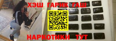 мяу мяу мука Малоярославец