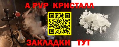 мяу мяу мука Малоярославец