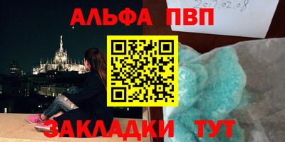 мяу мяу мука Малоярославец