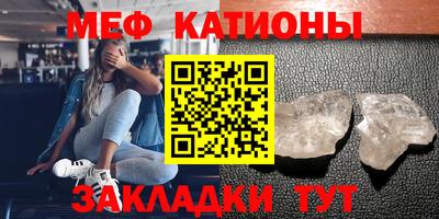 кокаин Малгобек