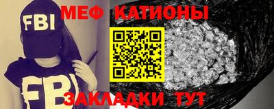 кокаин Малгобек